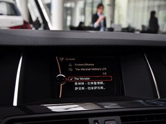 2014款 520i 旅行版