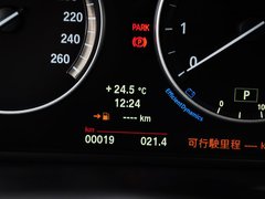2014款 520i 旅行版