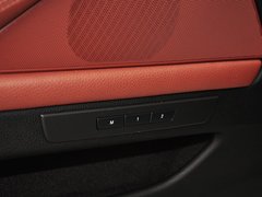 2014款 520i 旅行版