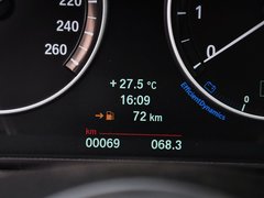 2014款 528i xDrive M运动型 旅行版