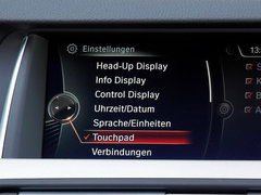 2014款 530d xDrive 旅行版
