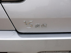2014款 1.5L 手动 亲民版