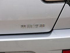 2014款 1.5L 手动 亲民版