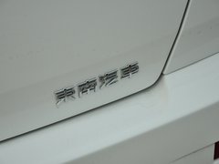 2014款 1.5L 手动 亲民版