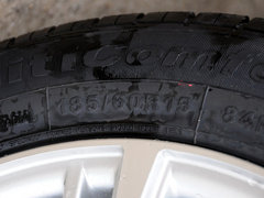 2014款 1.5L 手动 幸福版
