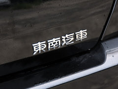 2014款 1.5L 手动 幸福版