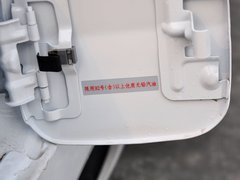 2014款 1.5L 手动 旗舰版