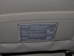 2014款 180E CVT 星耀 精英多功能版 7座