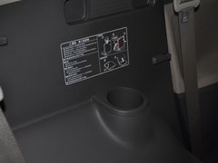2014款 180E CVT 星耀 精英多功能版 7座