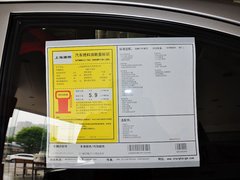 2013款 1.4L 手动 优逸幸福版