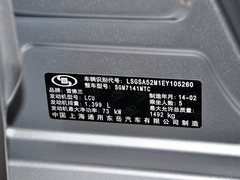 2013款 1.4L 手动 优逸幸福版