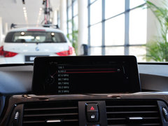 2014款 328Li 豪华设计套装