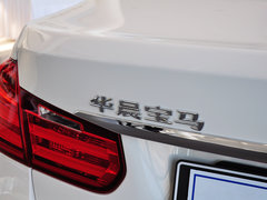 2014款 328Li 豪华设计套装