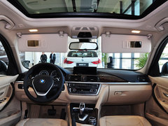 2014款 328Li 豪华设计套装