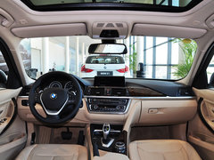 2014款 328Li 豪华设计套装