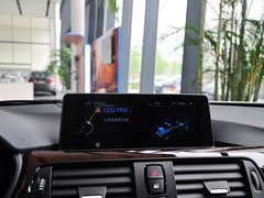 2014款 328Li 豪华设计套装
