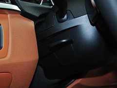 2014款 328Li 豪华设计套装