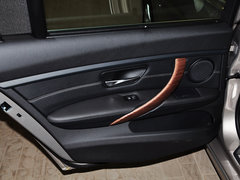 2014款 320Li 风尚设计套装