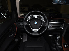 2014款 320Li 风尚设计套装