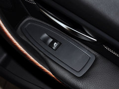 2014款 320Li 风尚设计套装