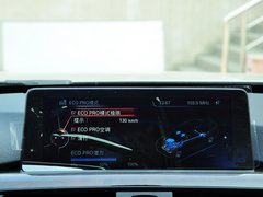 2014款 320Li 豪华设计套装
