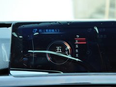 2014款 320Li 豪华设计套装