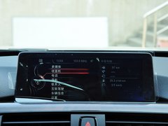 2014款 320Li 豪华设计套装