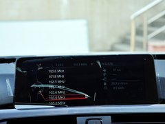 2014款 320Li 豪华设计套装
