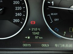 2014款 320Li 豪华设计套装