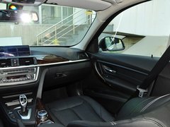 2014款 320Li 豪华设计套装