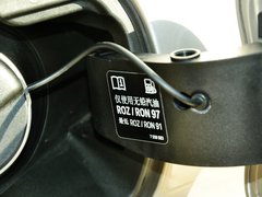2014款 320Li 豪华设计套装