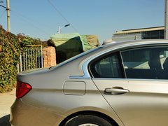 2014款 320Li 豪华设计套装