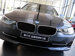 2014款 320Li 时尚型