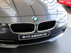 2014款 320Li 时尚型