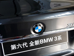 2014款 320Li 时尚型