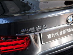2014款 320Li 时尚型