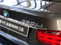 2014款 320Li 时尚型