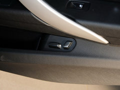 2014款 320Li 时尚型