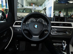 2014款 320Li 时尚型