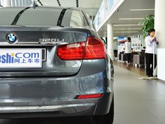 2014款 320Li 时尚型