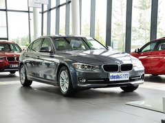 2014款 320Li 时尚型