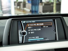 2014款 320Li 時尚型