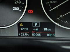 2014款 320Li 時尚型