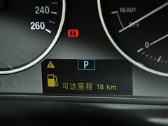 2014款 320Li 時尚型