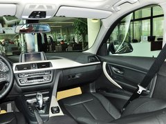 2014款 320Li 時尚型