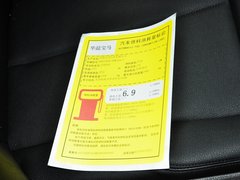 2014款 320Li 時尚型