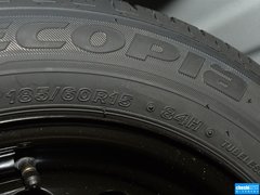 2014款 1.5L 自动 智尚版