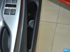 2014款 1.5L 自动 智享版