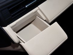 2014款 1.5L 自动 智尊版