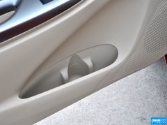 2014款 1.5L 自动 智尊版